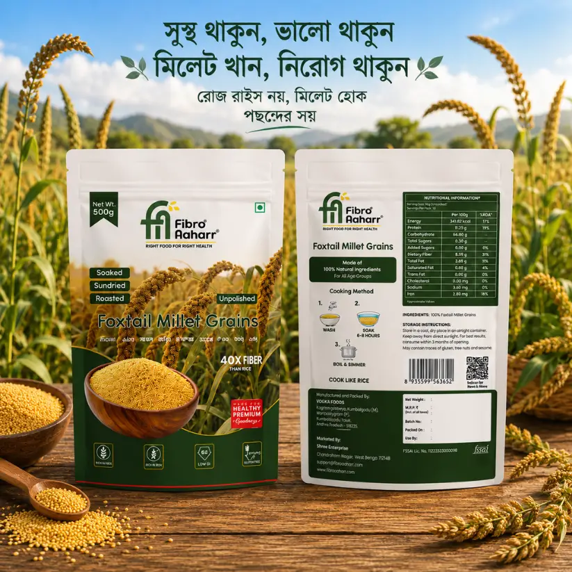 Unpolished Foxtail Millet Grains | 40X Fiber Than Rice, Low GI & Gluten Free